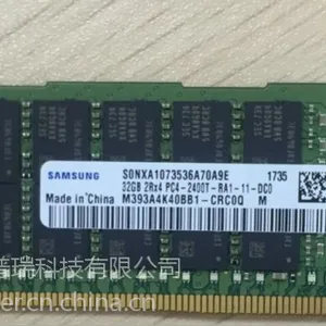 全新原厂32G DDR4 M393A4K40CB1-CRC服务器内存 ECC REG RDIMM