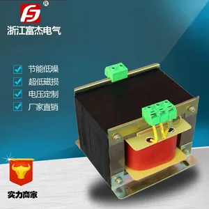 ֱ�� FBK-5KVA 380V/220V 110V ������Ʊ�ѹ�� �����ѹ�ɶ��� �ɼ����