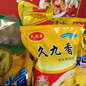 宝鸡品卓鸡精味精鸡精调味品价格,榆林鸡精散鸡精土鸡精调味料经销商