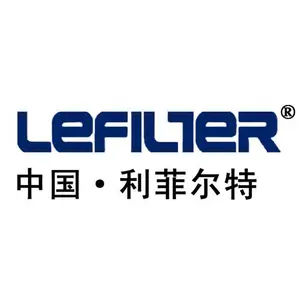 新乡市利菲尔特滤器股份有限公司