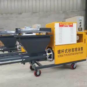 南宁小型砂浆喷涂机高层作业施工