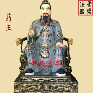 ��Ӧ����ʢ�����������ֲʻ�***����ҩ����˼��������