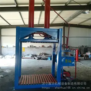 ������������ѹ������� ������ʥ����С����ʽҺѹ��