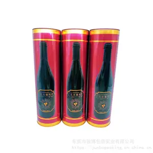 东莞制罐厂供应各种马口铁酒罐 酒类包装一站式解决方案