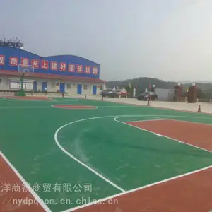 南阳环氧地坪漆厂家