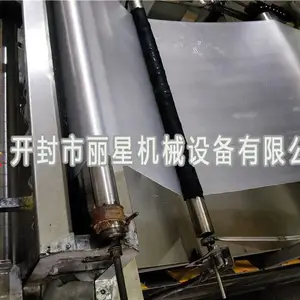不需要添加明矾的地瓜粉丝生产线 丽星粉条机器在室内运行