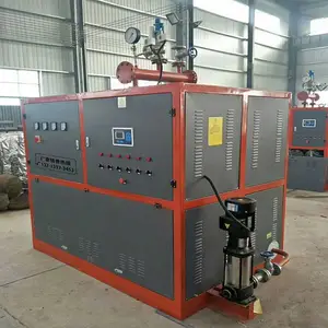 盘锦1吨电蒸汽发生器价格 永兴低压720KW千瓦电加热锅炉厂家