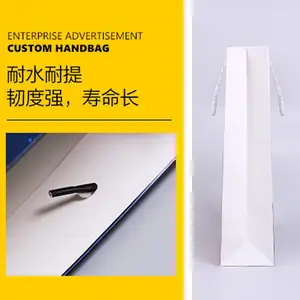 �����ֽ�����ƶ�����ҵ�����Ʒ��װ������ֽ��������ӡˢlogo
