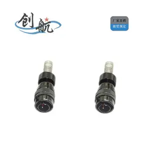 电连接器 YGD_可靠性高_泰兴创航_可定制
