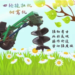 ������ֱ���ڿӻ� ���������Ҵ�ӻ� ����� �״���е