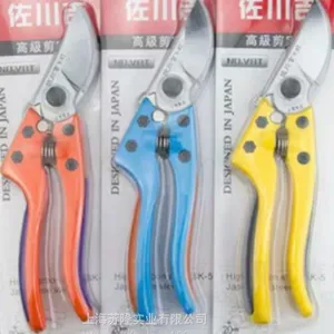 ̨��������V-8T��֦�� ������ ԰�ռ� �����ּ����ͼ�֦����