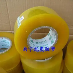 透明胶 封口胶 BOPP胶批发 纸箱泡沫箱印字胶带