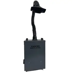 小型激光烟尘处理器有效消除臭气 烟雾净化器 激光除烟机设备