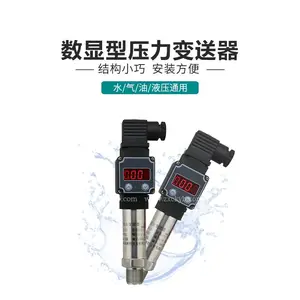 ��ӦAOB-131������ѹ�������� ��ɢ��ѹ��������