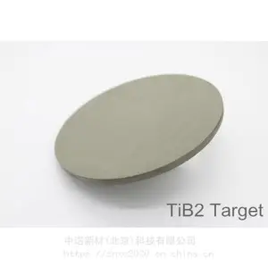 各种尺寸二硼化钛粒 颗粒蒸发料 纯度99.9*** 中诺新材