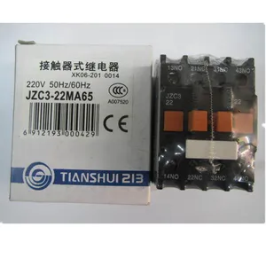 ��ˮ��һ��ֱ���м�̵���JZC3-31dz DC24V 48V 110V 220Vѯ��
