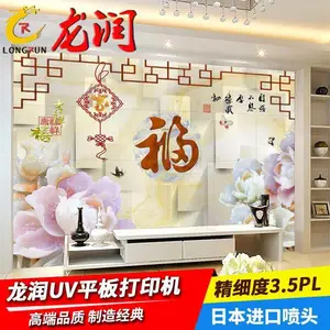 �����ӡ��Ӧ3D����ǽ��ӡ�������ӱ���ǽ��������ʯ����ǽ�����