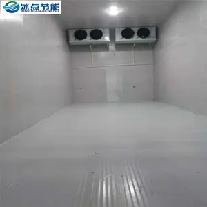 高邮市 体外医药冷库 设计安装 厂家赠送GSP 验证报告