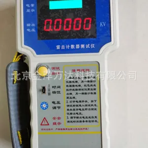 �������ŵ����������ǣ��׻������������ǣ��ͺ�:AD-EFD-B �������