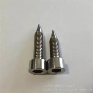 ����������ҵ��Ӧ �������ѺϽ���˨ �����ȫ