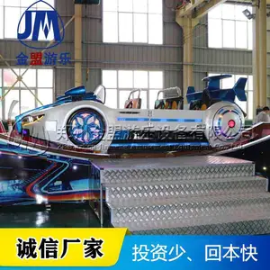 ����Ʈ��΢�ͷ������ֻ� ���������豸