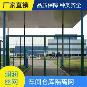 ʪ�ر��������� ���ɹ�·��ȫ������ ���ܷ۲����� �ӵ���ܷ�����