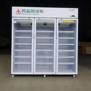 ����ҩƷ��������� ȫ������ ***