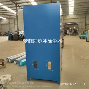�����и������ 5.5KW����6��Ͳʽ������ �۳����������豸