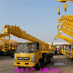福康促销12吨汽车吊 中小型小吊车 专业建筑吊车价格