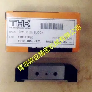 THK������ӵ���VR2-75HX13Z,2075T