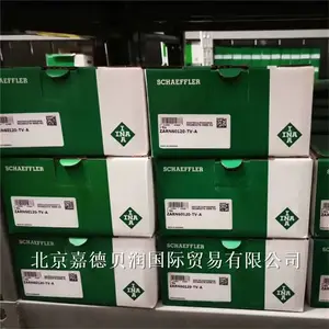 德国INA舍弗勒ELGES轴承 GIHNK16LO 北京经销商