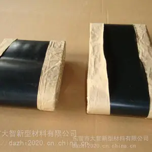 收购 ***的热收缩套设备 热收缩带设备 防水帽设备 补伤棒设备