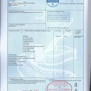 办理CO一般产地证需要多少费用