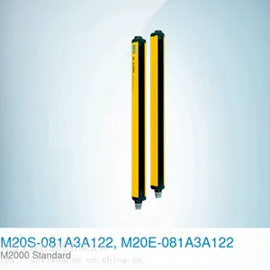 多光束安全光幕M20S-081A3A122/M20E-081A3A122德国SICK M2000