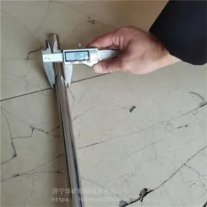 ��·����������� �����ֻ� ��·�����������