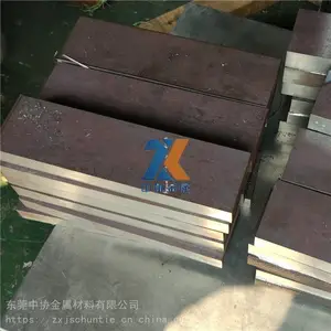 ��Ӧ���źϽ�1J36���� �����Ͻ�1J36Բ����Ķ����и�