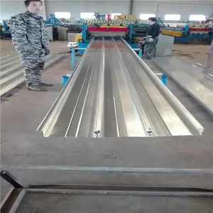 承受施工荷载和混凝土自重结构楼承板YXB48-200-600