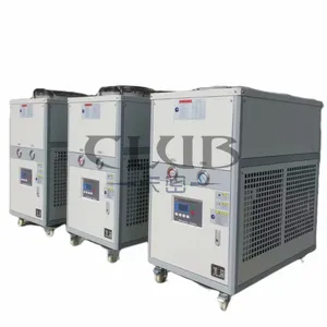 合肥15P冷水机 合肥工业冷水机维修
