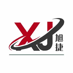 东莞市旭捷包装材料有限公司
