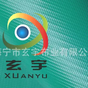 ��Ӧ����pvc������ ���겼 ����ɡ�� ������� pvc���ϲ�