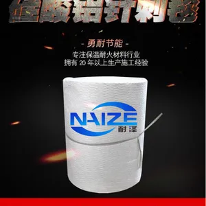供东莞A级硅酸铝,珠海A级硅酸铝,深圳A级硅酸铝,广州A级硅酸铝,江门A级硅酸铝,厂商直供