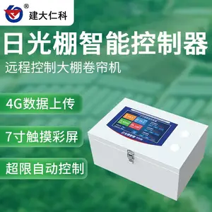 �����ʿ� �������Ҵ�������� �չ����Ҵ�������豸