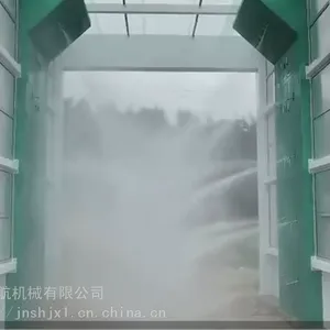 ȫ�Զ���Ӧ���䳵����ϴ̨ ����ϴ�������Ҽ۸�
