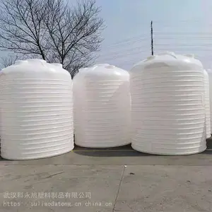����20t��������ˮˮ�� �人20����ʳƷ���ܽ�ˮ������