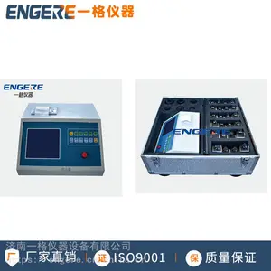 一格仪器 抗滑移检测仪 YG-HY24