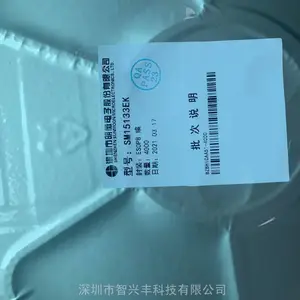 ��ͨ�����������ѹ���Ժ���LED��ԴоƬSM15133EK