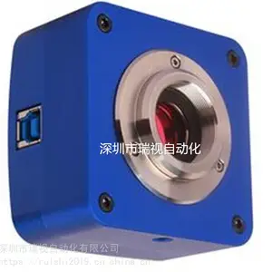 ��ҵ�����΢�� CCD ��΢��� USB3.0�ӿ� ���������ӫ��ͼ������������
