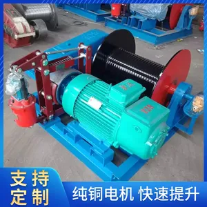 ���͵綯�����5�� �������ؽ�������� JK5����Ͳ�����