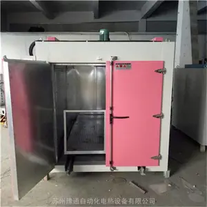 ����500��ģ���ȴ������� ����ֲ�������ģ�ߺ濾�����ģ��Ԥ�Ⱥ���