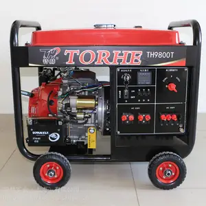 ������5kw���ͷ�����۸�